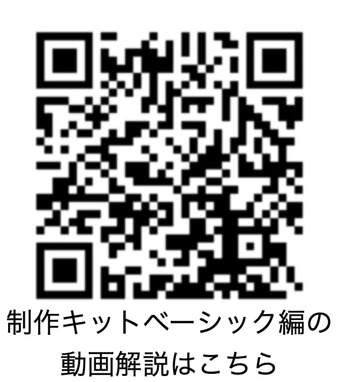 【容器が選べる】苔テラリウム スターターキット|初心者向け 【苔3種パック付き】