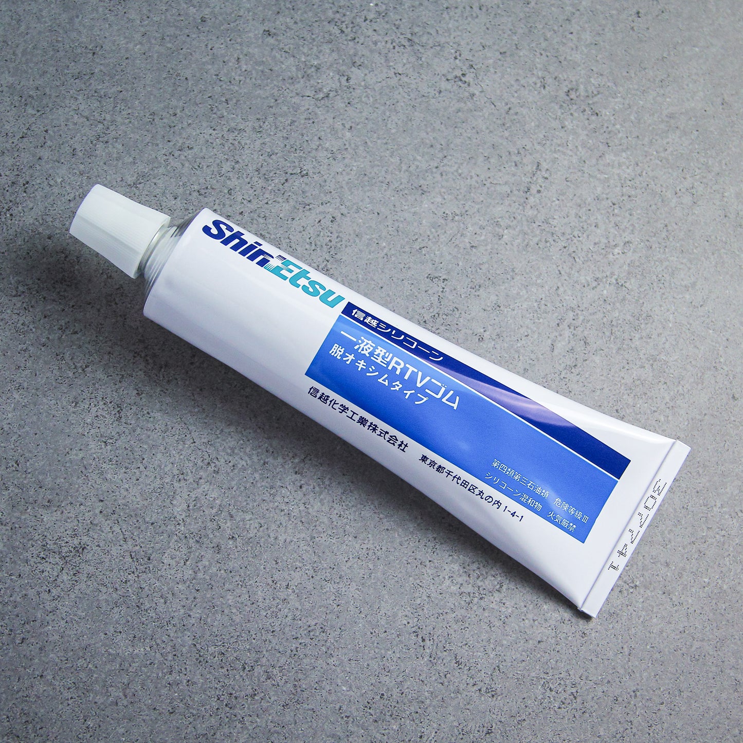 シリコン接着剤《プリザーブドフラワー・ツール》