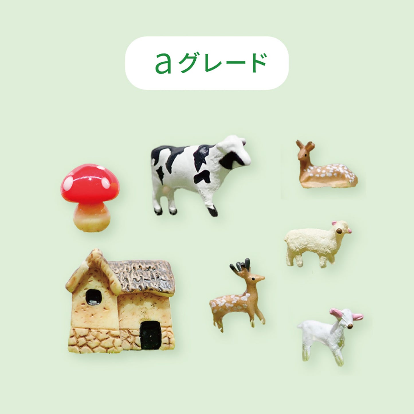アソート(背景タイプ指定なし)φ60