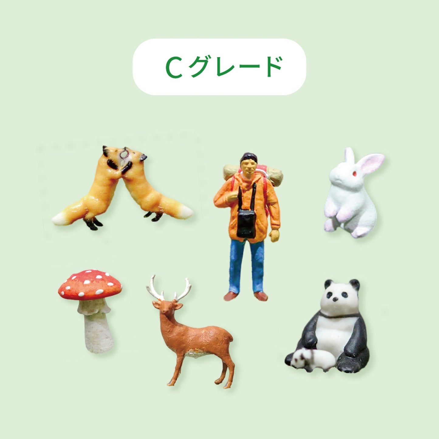 アソート(背景タイプ指定なし)φ60