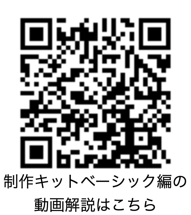 【ベーシック編】苔テラリウム制作キット(ツールなし)《苔テラリウム・コケリウム》