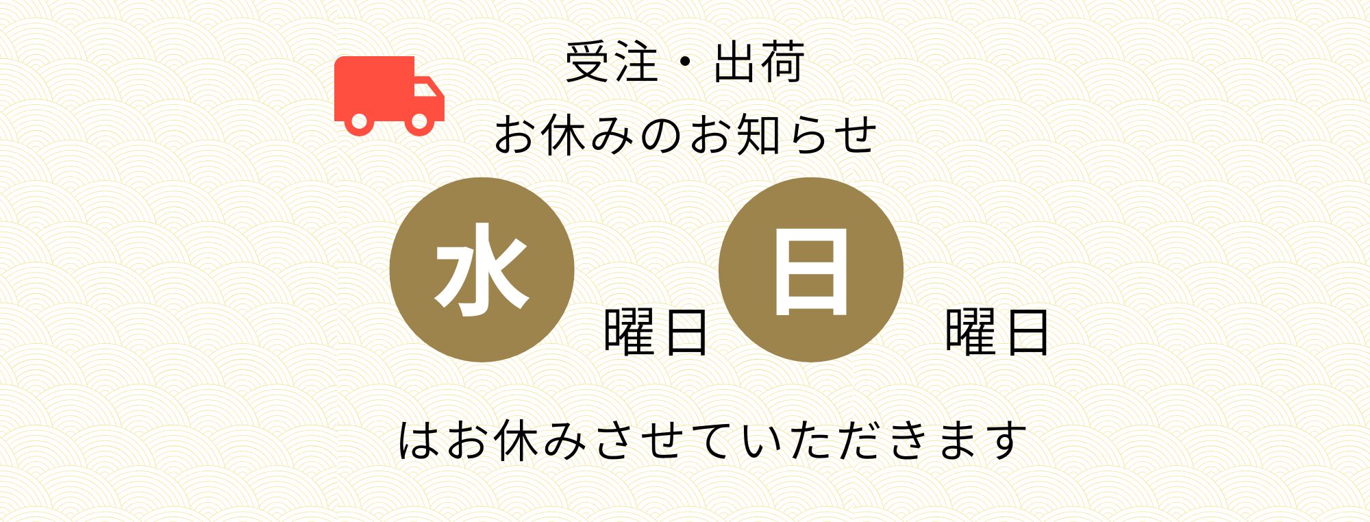 苔テラリウム専門店-苔むすび OnlineShop