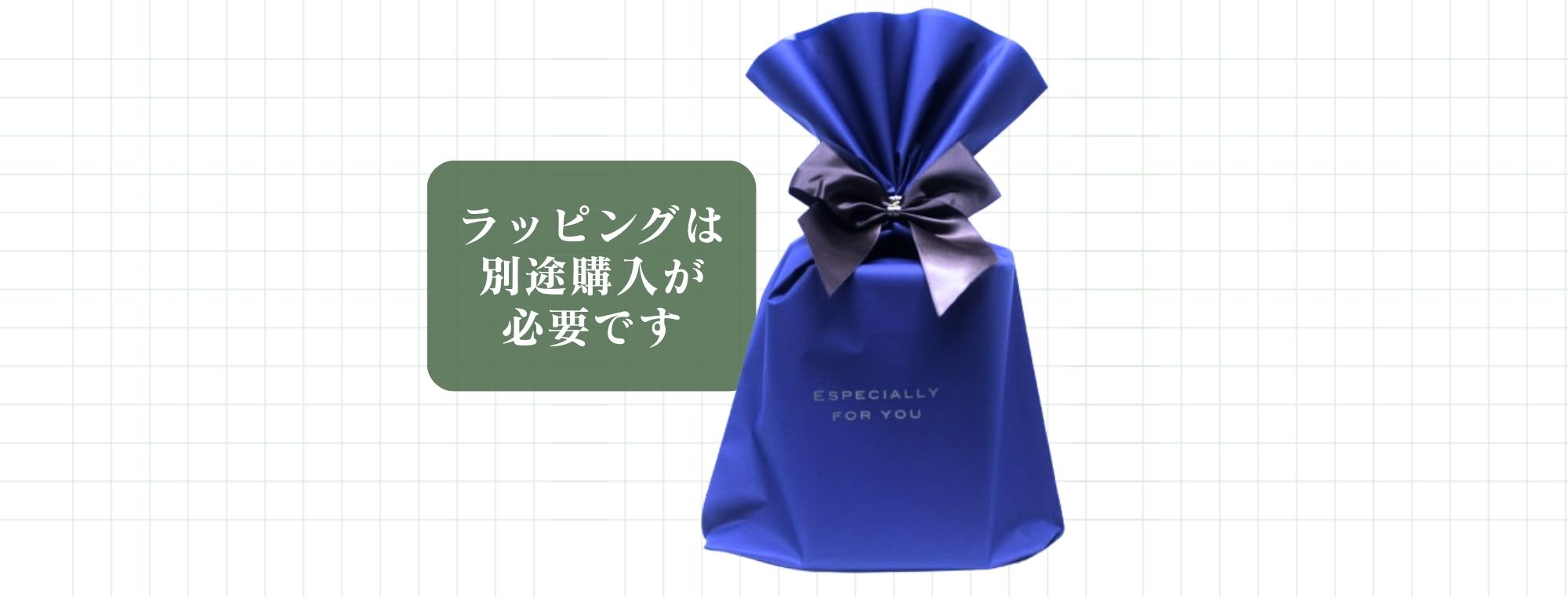 苔むすび OnlineShop